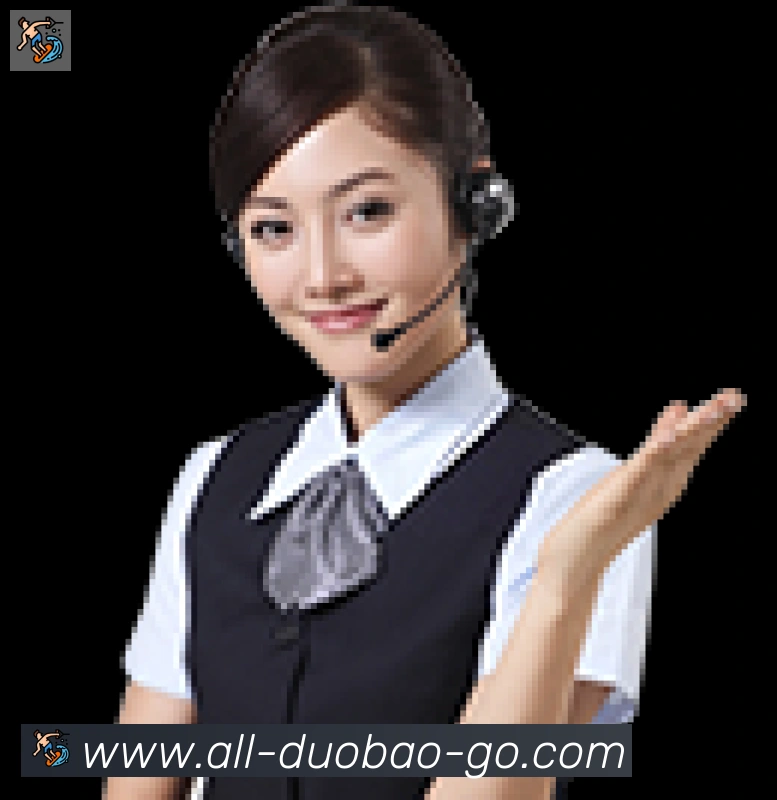 企业概况